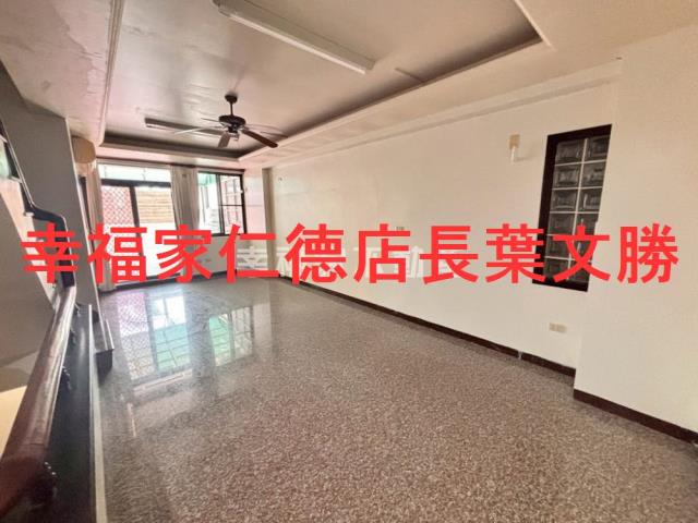 台南透天-2