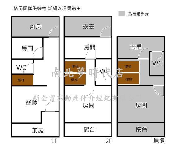 台南玉井透天-14