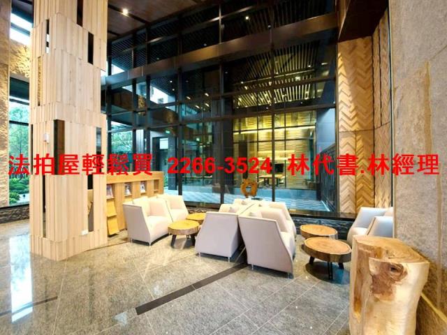 桃園蘆竹法拍大樓-2