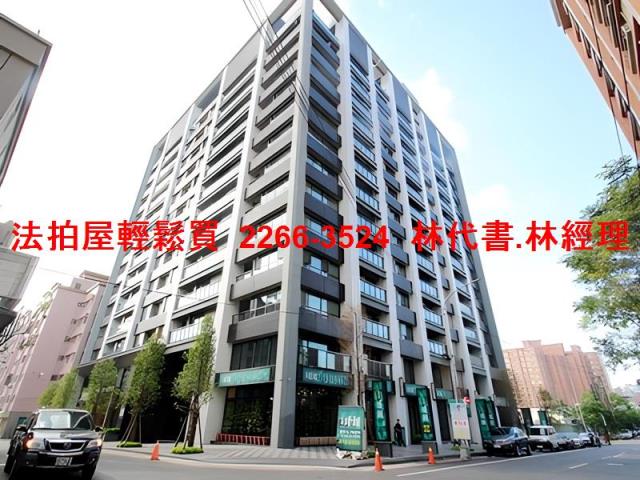 桃園蘆竹法拍大樓-5