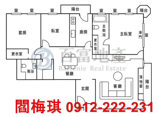 台南安平大樓-11