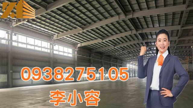 屏東廠房長治廠房工業廠房出租大坪數大腹地大車好進出