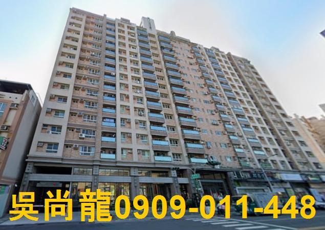 高雄楠梓區捷運大樓法拍屋代標法拍屋網站法拍屋公告查詢國昌國民