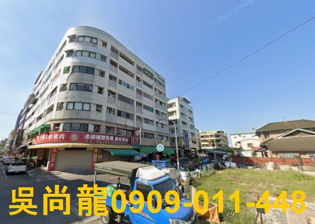 屏東市法拍屋中華路電梯四房華廈法拍屋代標法拍屋網站法拍屋公告