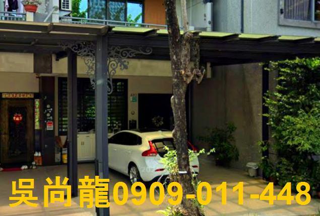 善化法拍透天-1