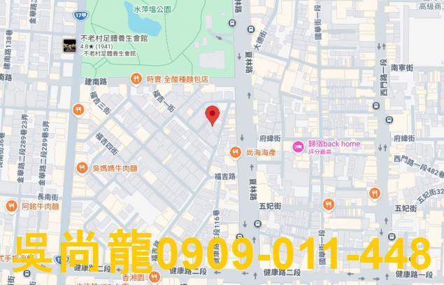 南區公寓法拍-1