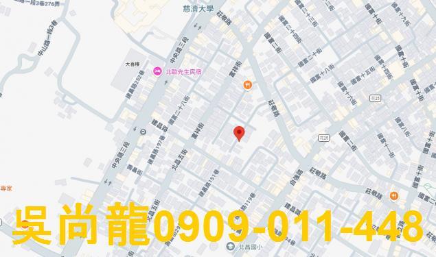 花蓮市拍賣透天-1