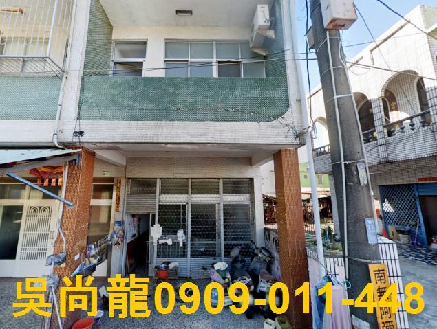 屏東潮州法拍屋盛春路低總價透天法拍屋代標法拍屋網站法拍屋公告