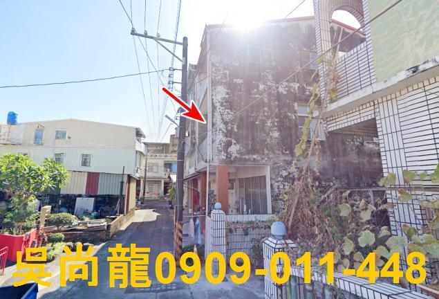 潮州透天法拍-1