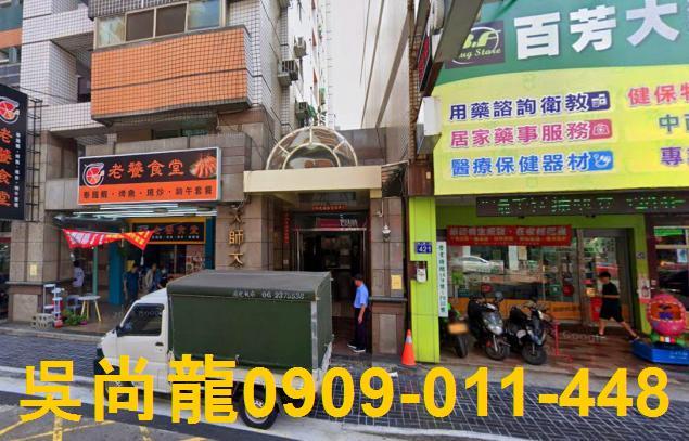 台中法拍大樓-3