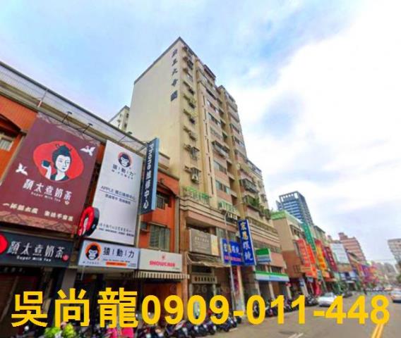 台中大樓法拍-1