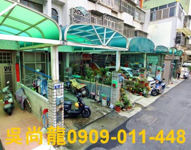 台中透天法拍-3