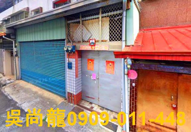台中拍賣透天-1