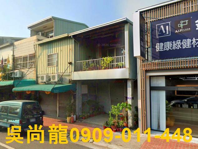 台中市潭子區雅潭路法拍屋代標法拍屋網站法拍屋公告查詢法拍代標