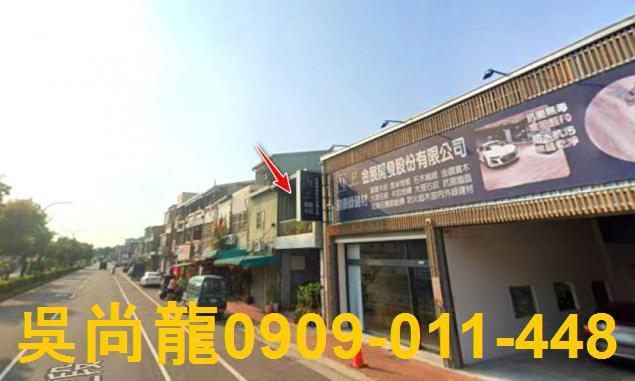 台中法拍透天-4