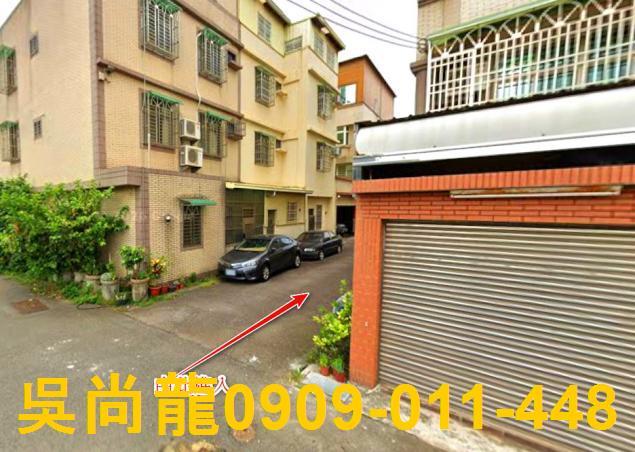 台中法拍透天-3
