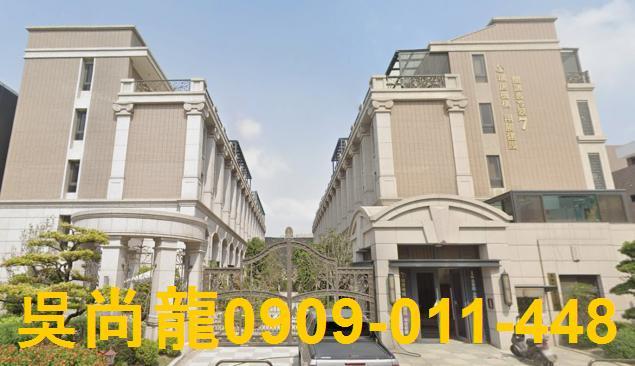 彰化員林萬年一街電梯透天別墅法拍屋代標法拍屋網站法拍屋公告查