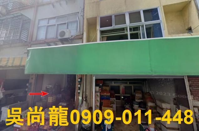 南投埔里法拍屋新市街透天法拍屋代標法拍屋網站法拍屋公告查詢埔