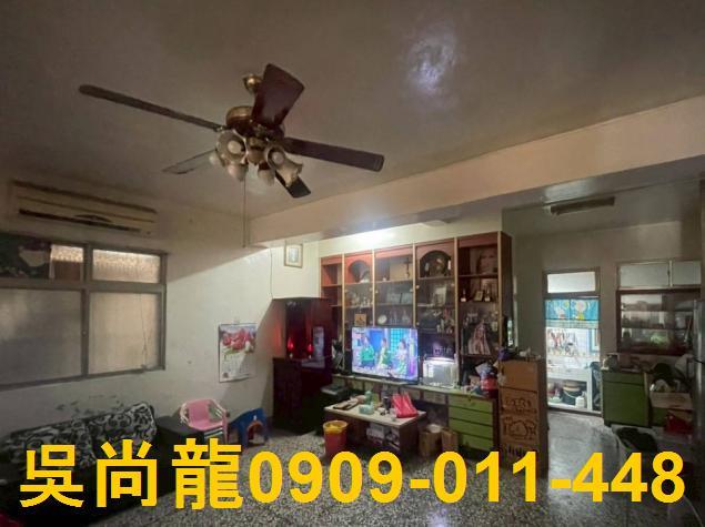 彰化彰化市法拍透天-3