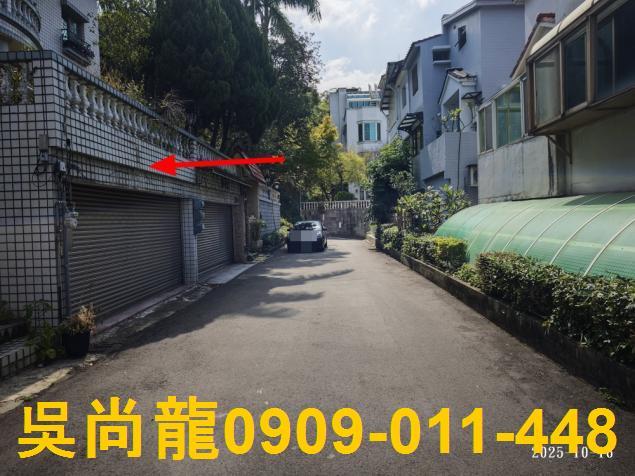 新竹芎林透天法拍-3