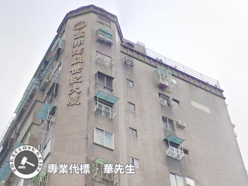 板橋法拍大樓-9