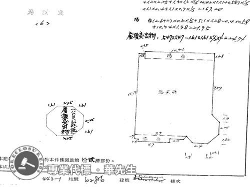 板橋法拍大樓-10