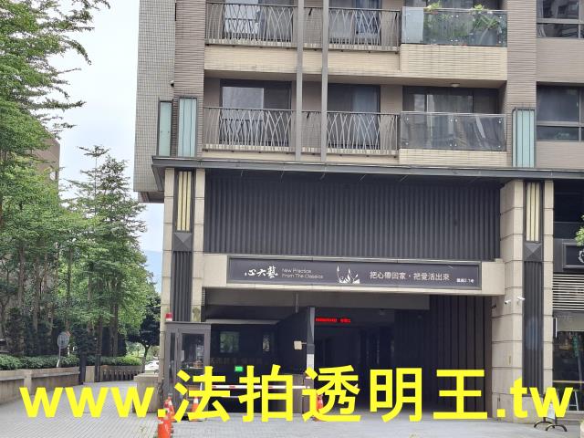 樹林大樓拍賣-7