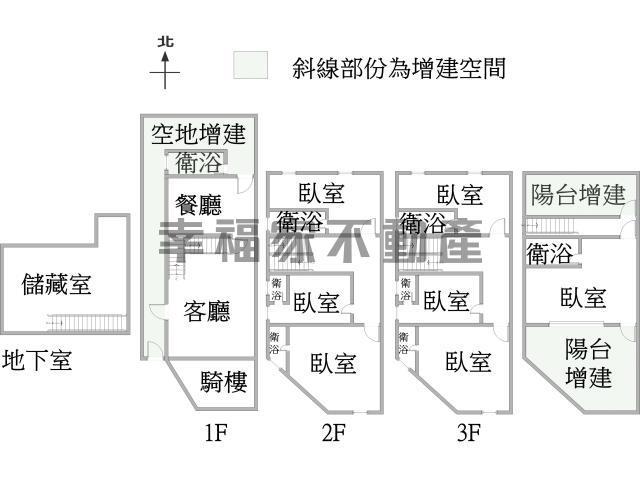 安平店面-14