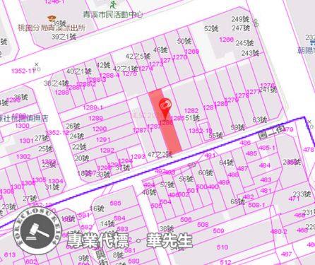 桃園區拍賣公寓-5