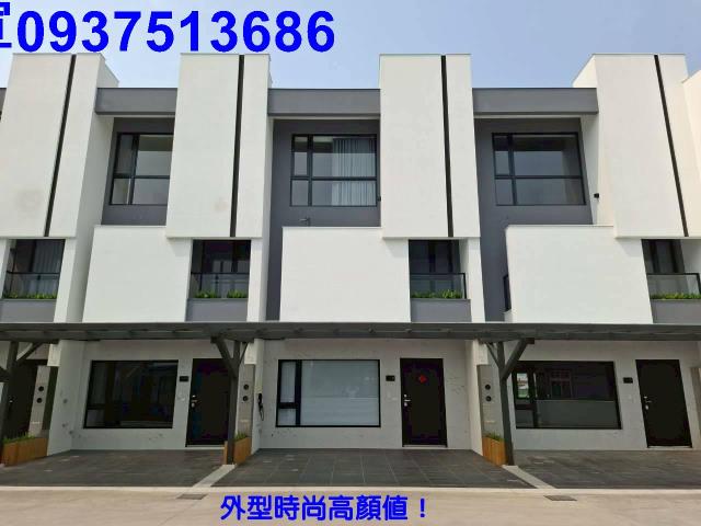 宜蘭縣宜蘭市黎明三路全新别墅出售
