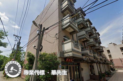 桃園平鎮透天法拍-8