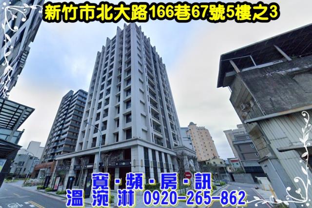 北區大樓法拍-3