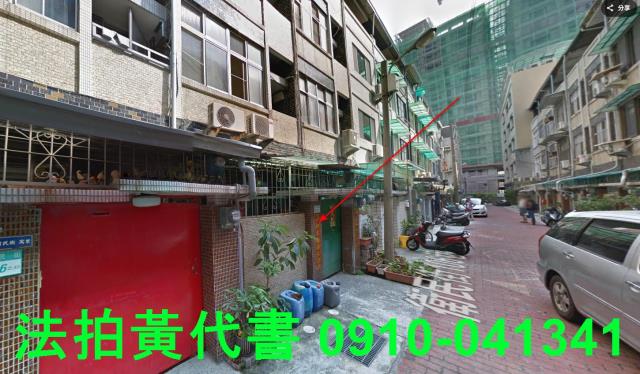 衛民街透天厝