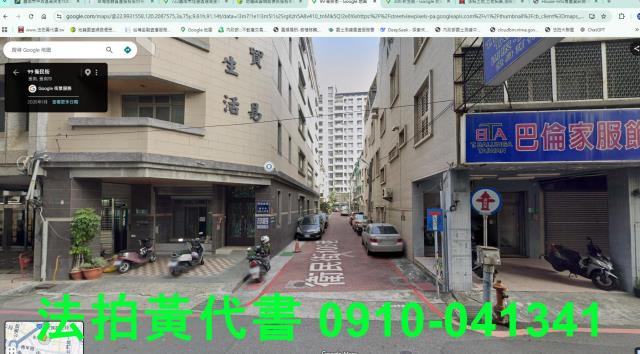 台南中西區法拍透天-2