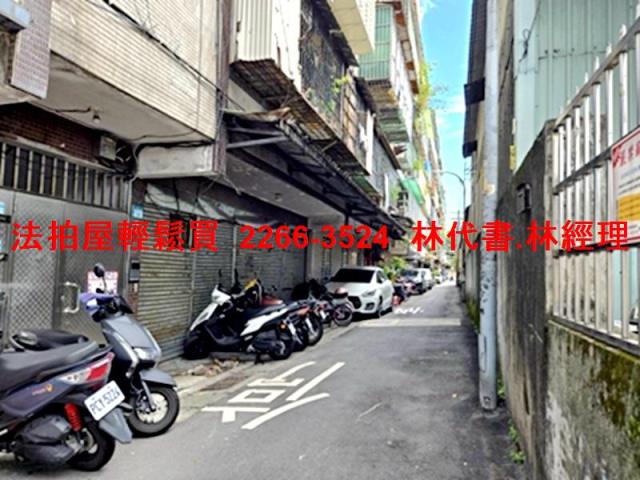 板橋法拍公寓-2
