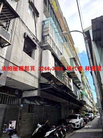 板橋法拍公寓-3