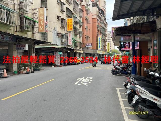 新莊法拍公寓-6