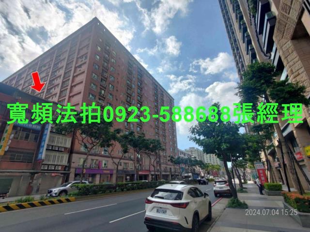 蘆竹大樓法拍-1