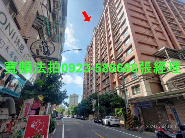 蘆竹大樓法拍-2