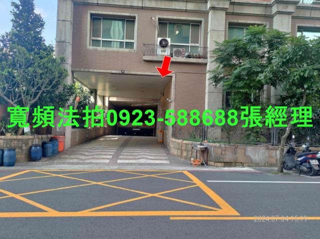 蘆竹大樓法拍-3