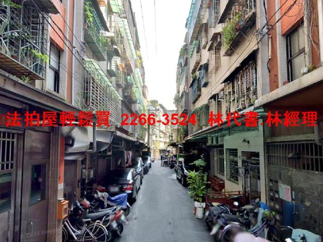土城公寓法拍-6