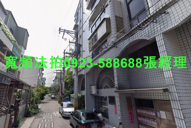 中壢公寓法拍-1