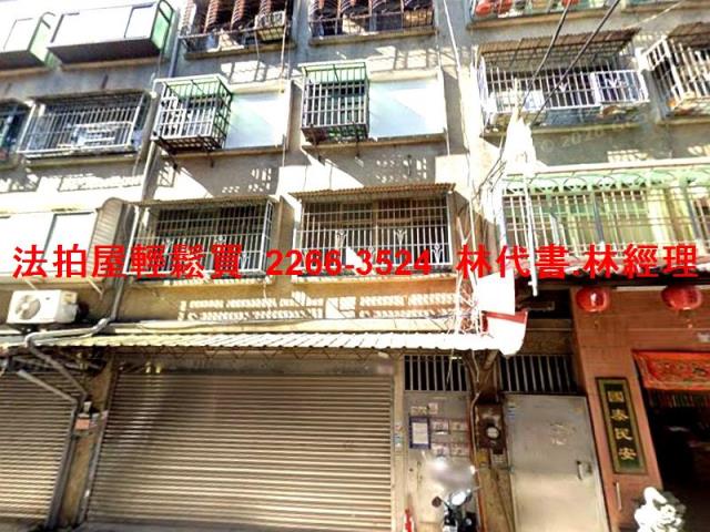 八德拍賣公寓-0