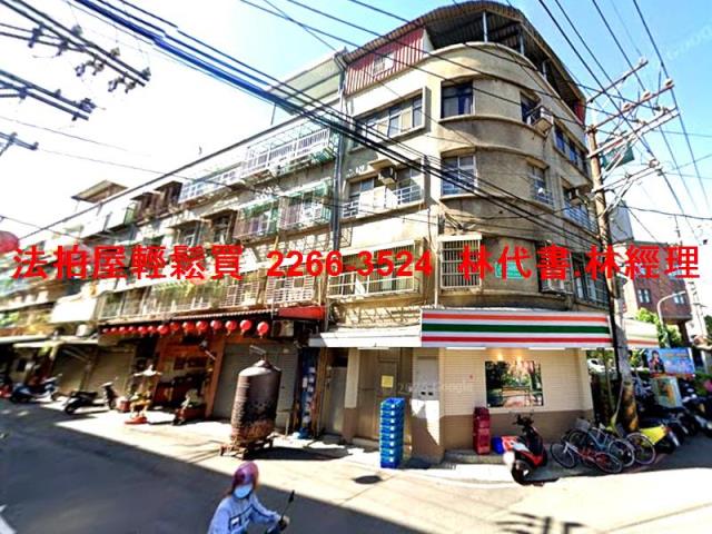 八德拍賣公寓-8