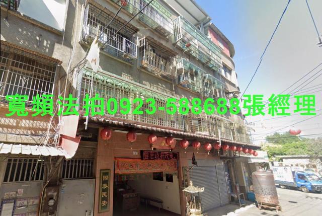 八德法拍公寓-1