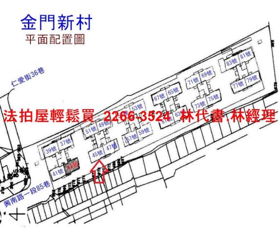 新北法拍大樓-14