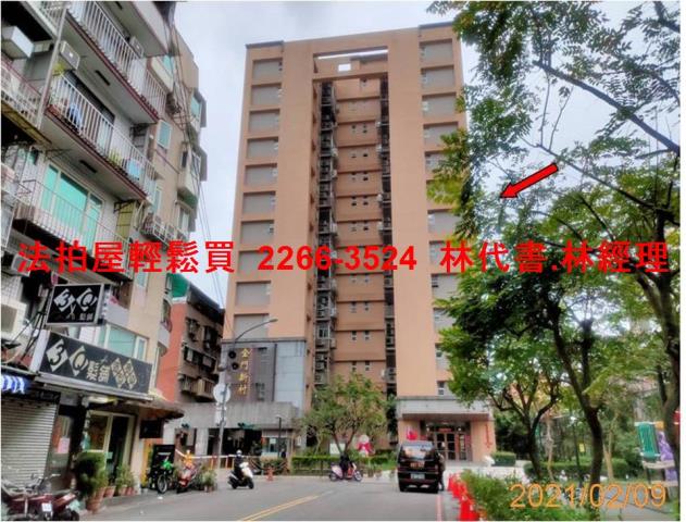 新北法拍大樓-5