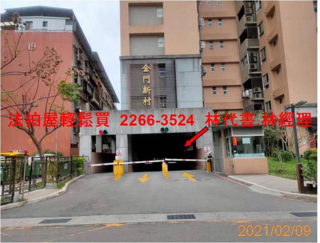 新北法拍大樓-8