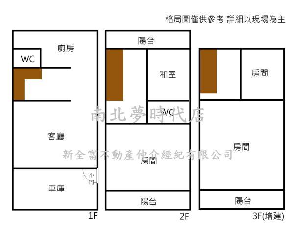 台南透天-14