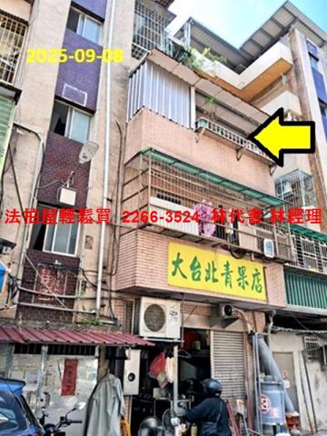 新北樹林法拍公寓-6